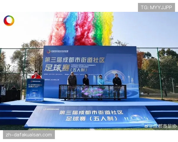 市场化运营与社会资本参与程度深化 正推动赛事运营主体提升造血能力